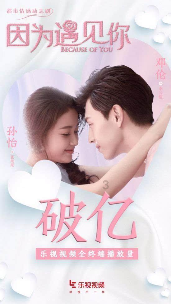 哥哥谈科特迪瓦未征召扎哈：丑闻，他被主帅和足协针对了